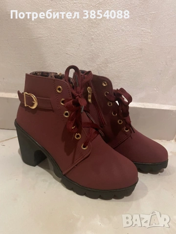 Дамски боти