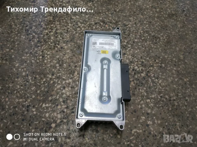 Аудио Усилвател Audi A4 2.0 TDI  8T0035223AD, 8T0 035 223AD, 8T0 035 223G, ASK 7203003004-00, снимка 4 - Части - 46837246