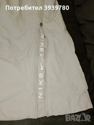 Дамско долнище размер S