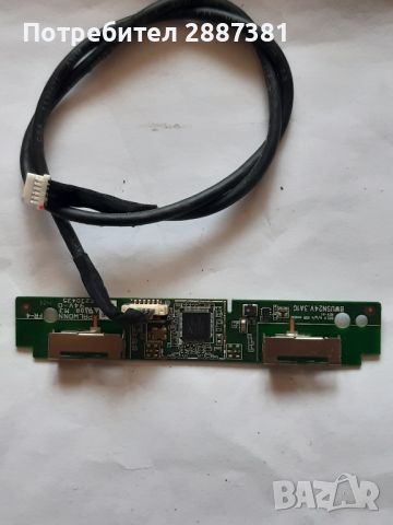 Philips 42PFT6109/12 на части, снимка 10 - Части и Платки - 46693866