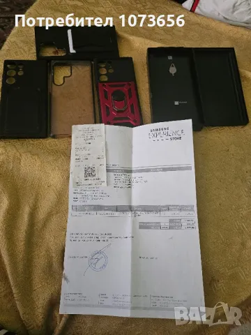 Samsung S23Ultra 256/8GB, снимка 8 - Samsung - 47226480