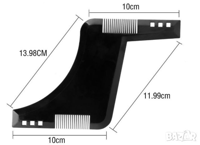 Инструмент и шаблон за оформяне на брада с двоен гребен, снимка 1 - Други - 46363331