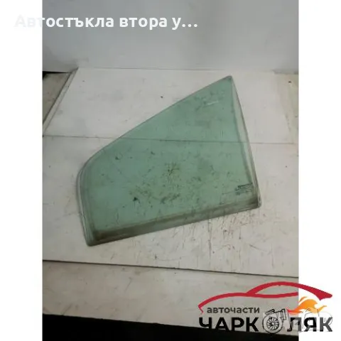 Стъкло предно ляво (малко) Рено Сценик rx4 2001, снимка 1 - Части - 47771882