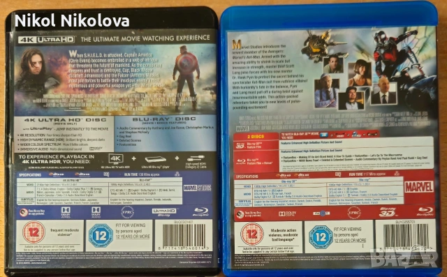 Marvel Blu-ray/3D/4K дискове, снимка 2 - Blu-Ray филми - 53019381