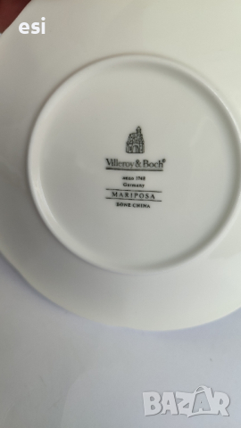 Сет Villeroy and Boch , снимка 5 - Други ценни предмети - 45068952