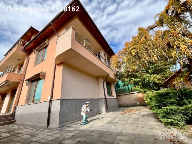 Къща в кв.руски