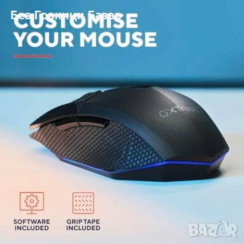 Нова Презареждаща геймърска мишка GXTrust Felox+ RGB 6 бутона за игри, снимка 5 - Клавиатури и мишки - 53839609