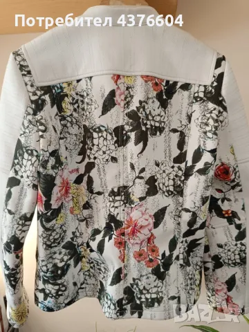 Дамско яке, снимка 3 - Якета - 49125452