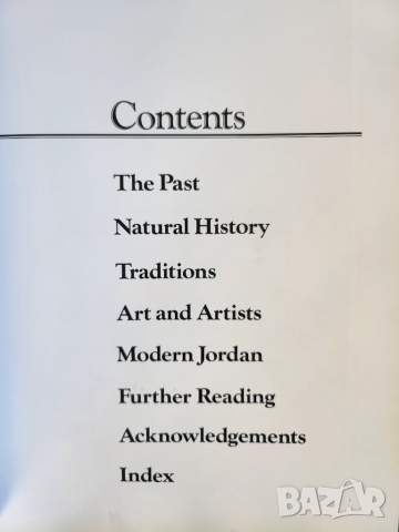 Йордания - Jordan , 2 албума на англ.език с много снимки и информация, отлично състояние, снимка 2 - Енциклопедии, справочници - 52255502