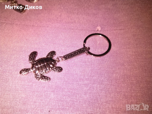 метален ключодържател костенурка България за късмет и пари нов