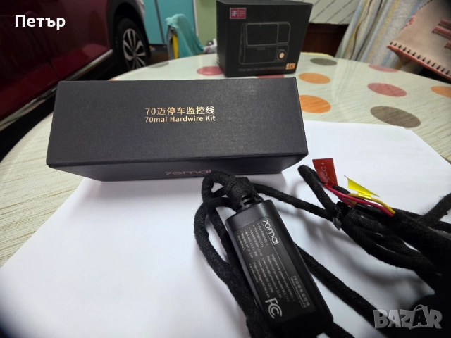 Захранващ модул 70mai с три проводника – Hardwire Kit, снимка 8 - Аксесоари и консумативи - 51785393
