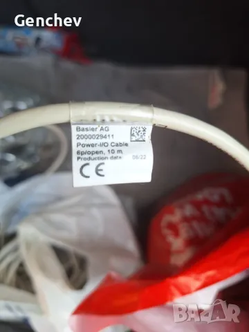 Кабел GigE Cat 6, S/STP, 10m, снимка 6 - Кабели и адаптери - 47011654