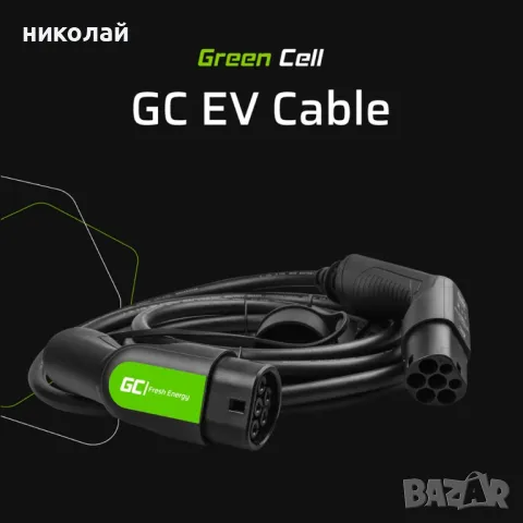 Заряден Кабел, Green Cell EV07

, снимка 2 - Аксесоари и консумативи - 47237669