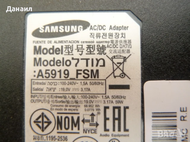  19V 3.17A модел A5919 FSM за тв Samsung