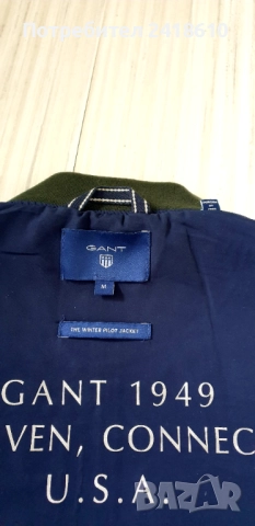 GANT Winter Pilot  Mens Jacket Size M  ОРИГИНАЛ! Мъжко Зимно Яке!, снимка 5 - Якета - 52469183