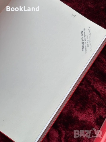 Biotechnology| A textbook of industrial microbiology , снимка 2 - Други - 53948139