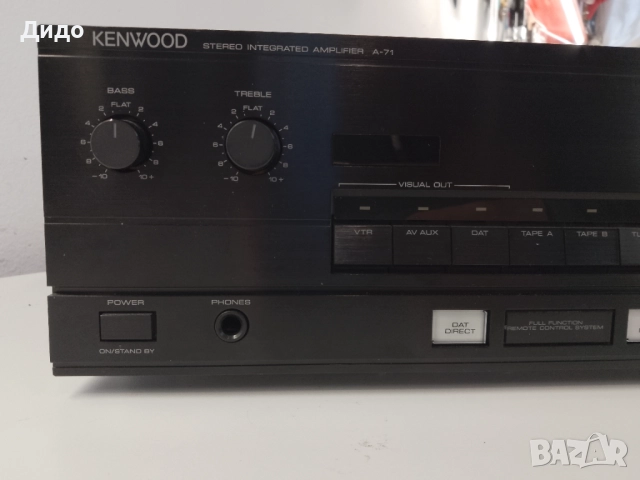 Kenwood A71 / Усилвател 