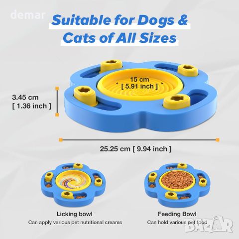 RUXAN Купа за кучета за бавно хранене, играчка пъзел, синьо, снимка 7 - За кучета - 45652685