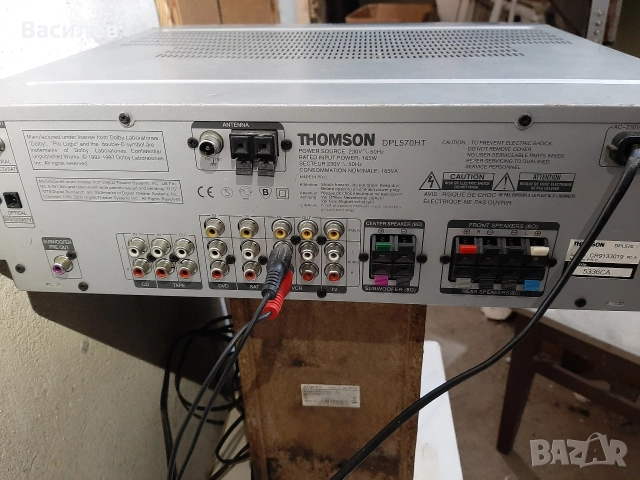 6 канален ресивър Thomson, снимка 4 - Аудиосистеми - 52967161
