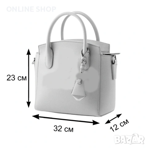 Елегантна дамска чанта от естествена кожа в цвят бордо НОВА, снимка 12 - Чанти - 53688892