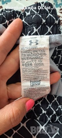 Under Armour къси панталонки , снимка 5 - Къси панталони и бермуди - 46772841