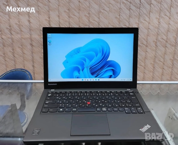 Лаптоп Чисто нов, снимка 5 - Части за лаптопи - 52013013