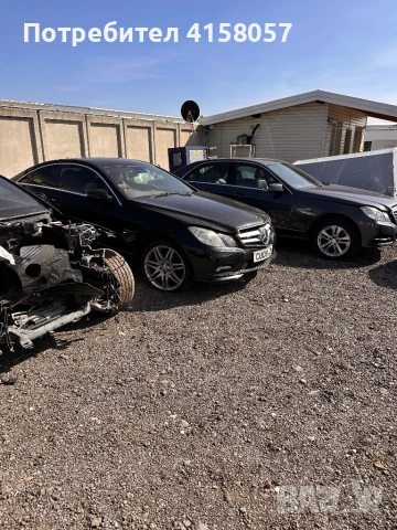 Mercedes chastı w212 w207 350cdi, снимка 2 - Части - 53853298