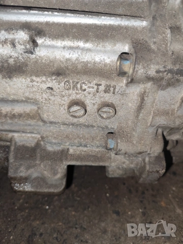 Раздатъчна кутия Infinity fx45s -313кс-2005г, снимка 2 - Части - 53465913