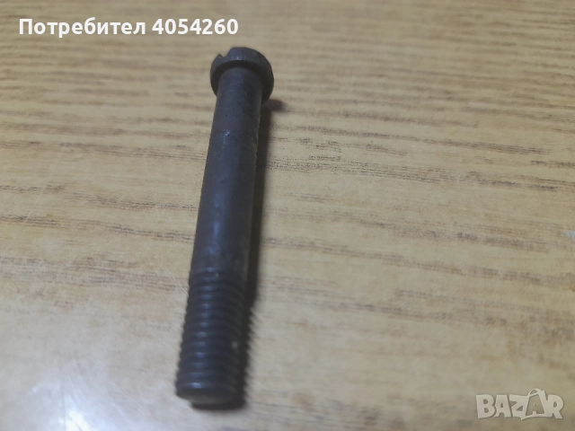 Крнка, снимка 3 - Антикварни и старинни предмети - 52512278