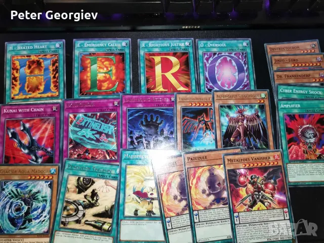 Yu-Gi-Oh Bulk - 369 карти, Протектори, Колекционерски зар, снимка 2 - Карти за игра - 47091777