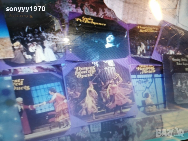 ПЛОЧИ 25 € ЗА БРОЙ 2501261513, снимка 8 - Грамофонни плочи - 53221153