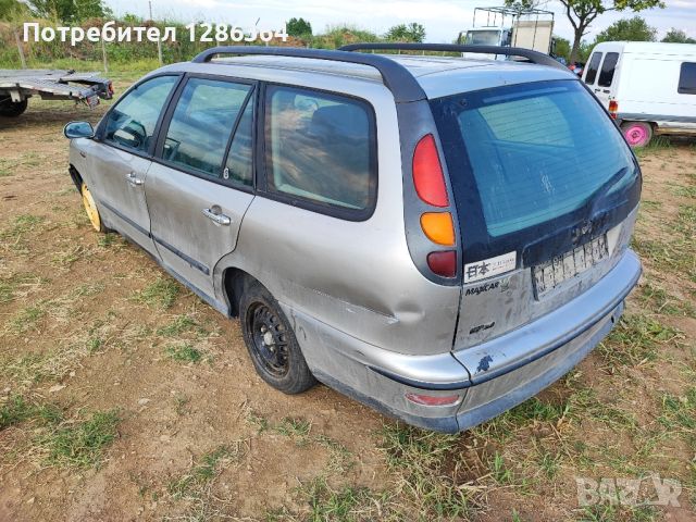 Fiat Marea Weekend 1.6 НА ЧАСТИ , снимка 2 - Автомобили и джипове - 46700059