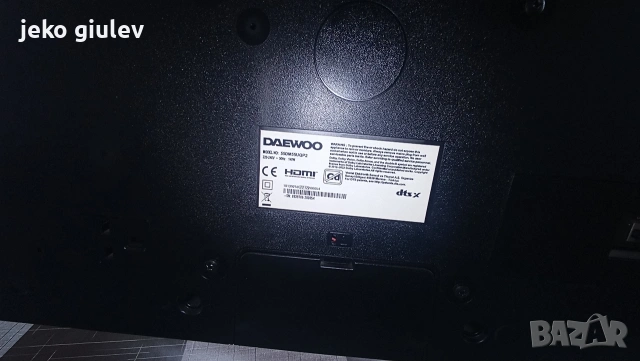 Продавам смарт телевизор 55 DM55UQP2 , снимка 2 - Части и Платки - 54275182