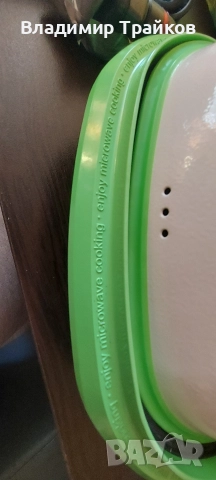  Rangemate тиган/съд за готвене в микровълнова фурна  