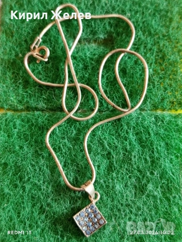 Сребърен синджир с висулка с инкрустирани кристали Аквамарин 37635