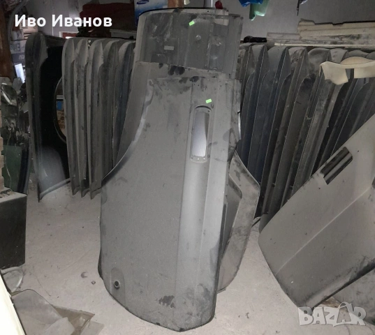 Части за лада,ваз,Жигули.Нови-ссср., снимка 2 - Части - 54004792