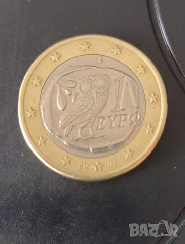 1 евро 2002 Гърция с S в звездата, снимка 10 - Нумизматика и бонистика - 53651387