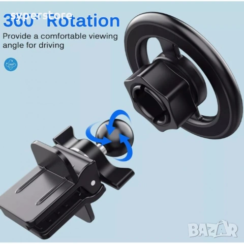 Стойка за Телефон за кола магнитна Digital One SP01152, G199, за въздуховодите, със самозатягане, снимка 5 - Селфи стикове, аксесоари - 54075468