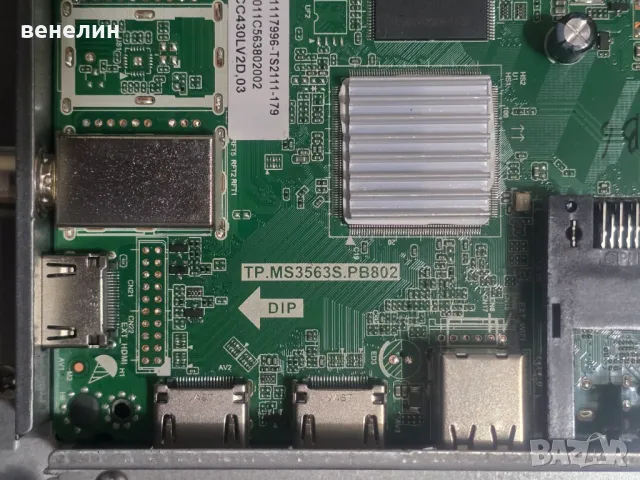 Mainboard TP.MS3563S.PB802 от SmartTech 43FN10N3, снимка 2 - Части и Платки - 48441922