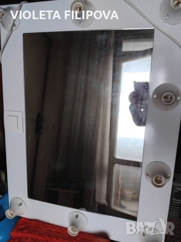 огледало 85 на 65