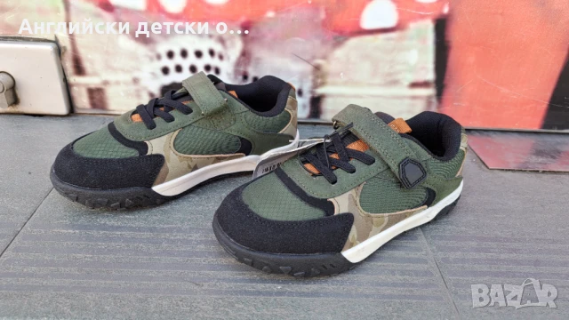 Английски детски маратонки -Tu, снимка 2 - Детски маратонки - 50986430