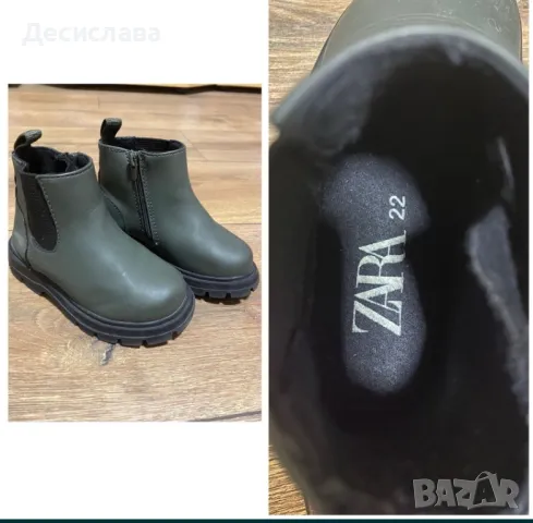 Детски бори Zara 22 номер, снимка 1 - Детски боти и ботуши - 47197866