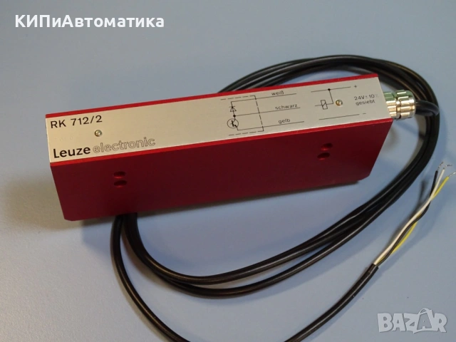 сензор фотоелектрически Leuze RK 712/2 photoelectric sensor 24V, снимка 4 - Резервни части за машини - 54218235