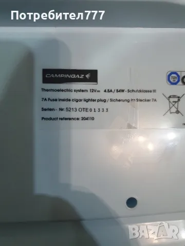 Хладилна чанта , снимка 6 - Хладилни чанти - 49667254