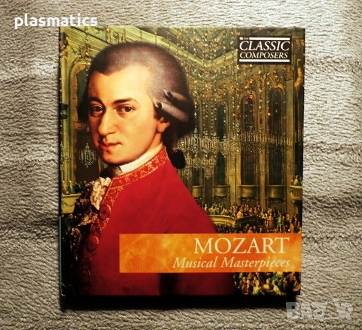 CDs – Daniel O' Donnell / Mozart , снимка 8 - CD дискове - 52060122