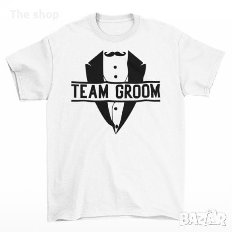 ТЕНИСКИ ЗА ЕРГЕНСКО ПАРТИ - TEAM GROOM (014) - 2 цвята, снимка 1 - Тениски - 46185827