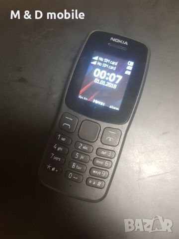 NOKIA 301 DUAL SIM, снимка 2 - Nokia - 46698085