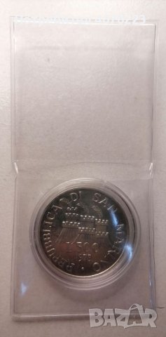 Сребърна монета - 1975г.
