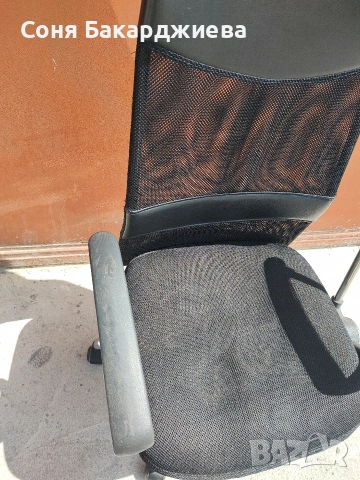 ергономичен офис стол , снимка 5 - Столове за офис - 54172530