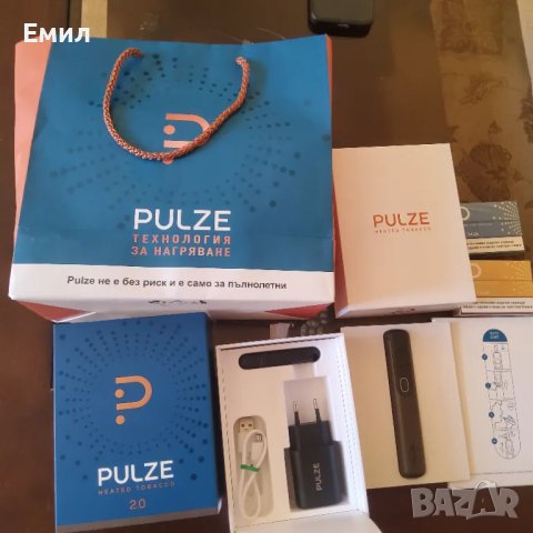 Продавам вейп PULZE + подарък, снимка 2 - Електронни цигари - 48742517